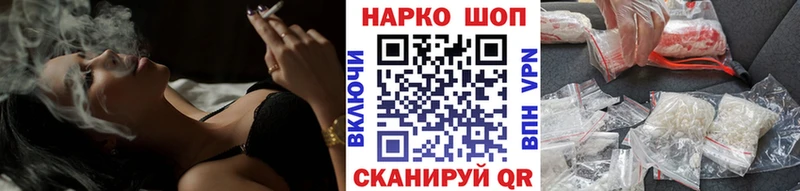 Что такое Питкяранта APVP  МЕФ  КОКАИН 