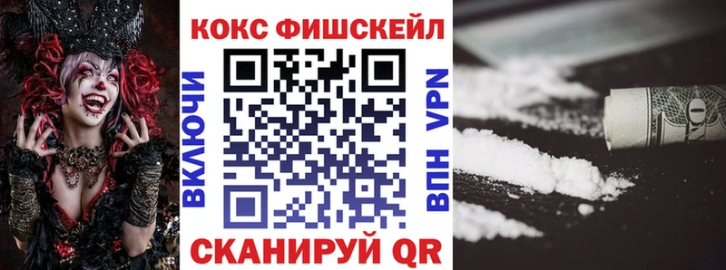 как найти наркотики  Питкяранта  Cocaine 99% 