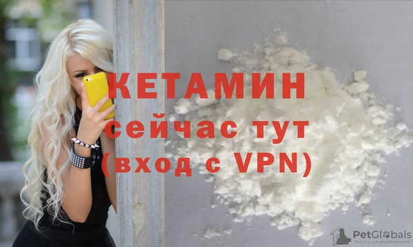 бутират Алзамай