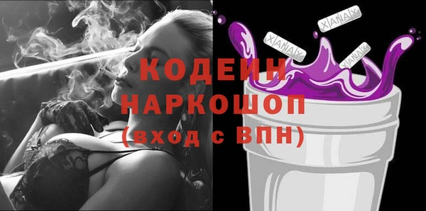наркотики Алексеевка