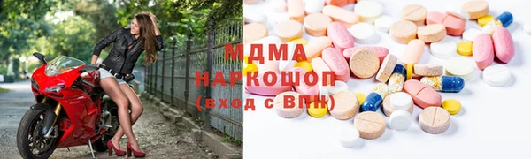 наркотики Алексеевка