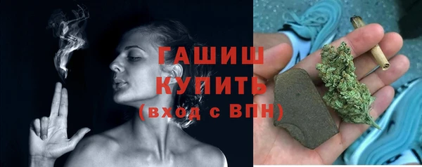наркотики Алексеевка