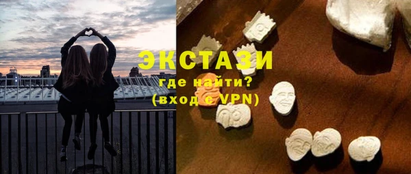 наркотики Алексеевка