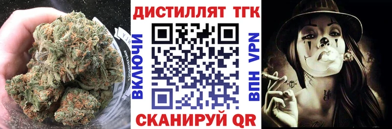 даркнет сайт  Питкяранта  ТГК THC oil 